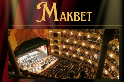 Plakat zapraszający na wyjazd do Opery Śląskiej na balet Makbet