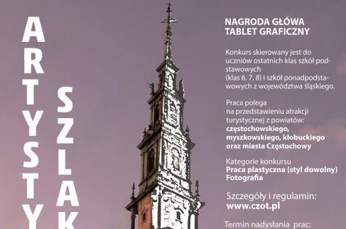 Plakat konkursu „Artystyczne Szlaki”.