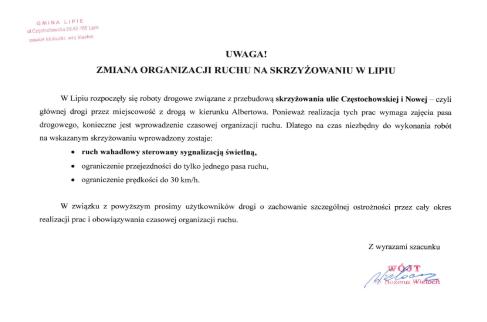 Zmiana organizacji ruchu